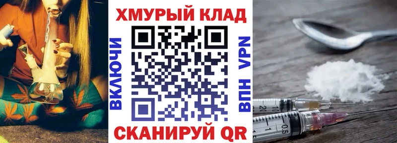 ГЕРОИН афганец  Кимры 