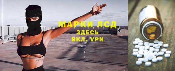 PSILOCYBIN Верхнеуральск