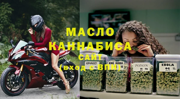 PSILOCYBIN Верхнеуральск