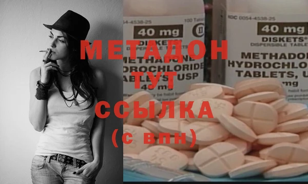 PSILOCYBIN Верхнеуральск