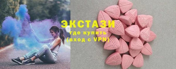 PSILOCYBIN Верхнеуральск