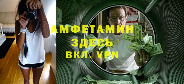 твердый Верхний Тагил