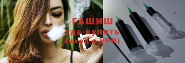 твердый Верхний Тагил