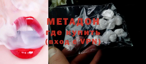 твердый Верхний Тагил