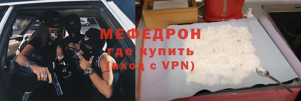 героин Верея