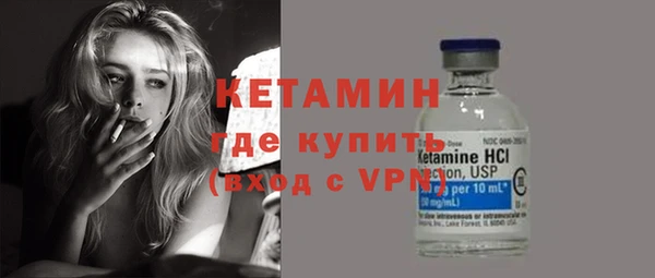 PSILOCYBIN Верхнеуральск
