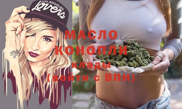 PSILOCYBIN Верхнеуральск