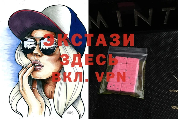PSILOCYBIN Верхнеуральск
