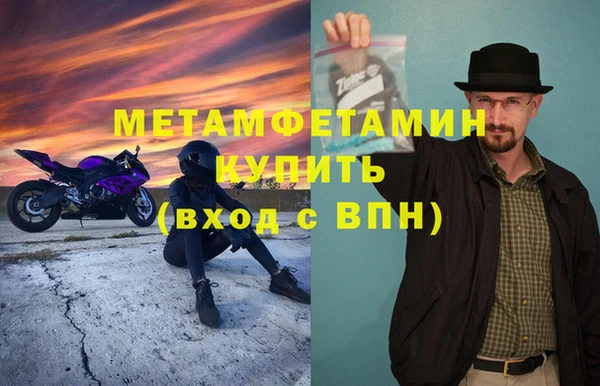 PSILOCYBIN Верхнеуральск