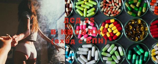 а пвп мука Волосово