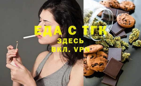 твердый Верхний Тагил