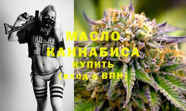 героин Верея