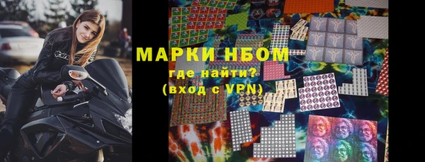 героин Верея