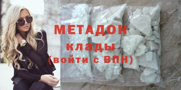 PSILOCYBIN Верхнеуральск