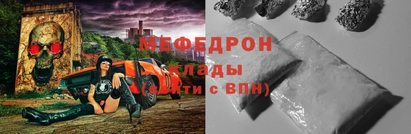PSILOCYBIN Верхнеуральск