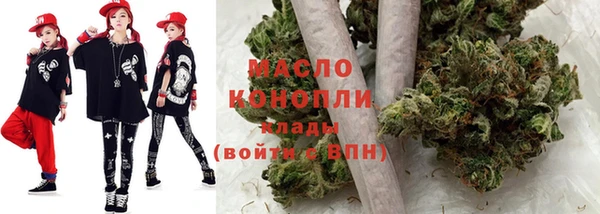 а пвп мука Волосово