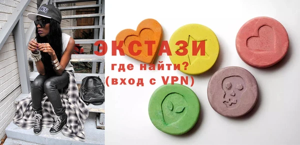 героин Верея