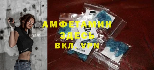 PSILOCYBIN Верхнеуральск
