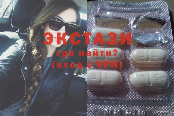 твердый Верхний Тагил